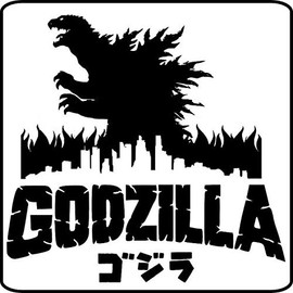 Godzilla City on Fire Silhouette Stickers Symbol 5.5" Die Cut Decal for Cars Tablets Laptops Skateboards - Black Color
