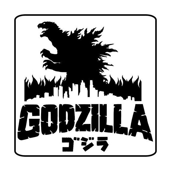 Godzilla City on Fire Silhouette Stickers Symbol 5.5" Die Cut