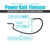 VARIVAS Offset Master Powerbait Finesse #3