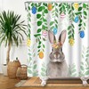 DASHAN Spring Easter Shower Curtain Green Leaves Shower Curtains for