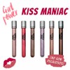 URBAN COLORS KISS MANIAC lipstick liquido (lip gloss) brillo labial