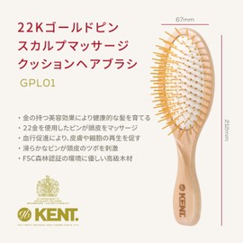 G.B.KENT 22k Gold Pin Scalp Massage Cushion Hairbrush GPL01 UK Royal Purveyor Gold
