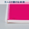 Kokuyo notebook soft ring B ruled A6 80 Sheets Light