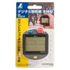 シンワ測定(Shinwa Sokutei) デジタル数取器 手持ち型 73310