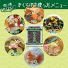 きくらげ（スライス） 500g 乾燥 黒きくらげ 木耳 黒木耳 裏白 お徳用 たっぷり 使いやすい