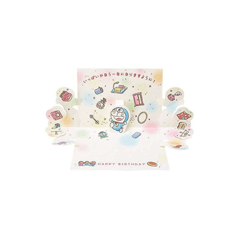 Sanrio DR9-0 P 1909 496278 Birthday Card, Doraemon and Many