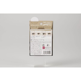 Cogit Instant Shape Habit Hard Type, Natural, 30 Times, Double Eye Tape