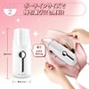 ShinkoQ Hot Eyelash Curler, Eyelash Curler, Hot Viewer, Non-Pinching Type,