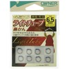 Owner (Owner) Light Tube Nose Easy No. 16587 6 mm