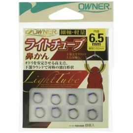 Owner (Owner) Light Tube Nose Easy No. 16587 6 mm