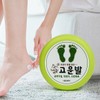 Fine Foot Cream (Tiger Cream) Hardened Calluses, Heel Moisturizing, Hydrating / 고운발크림 (호랑이크림) 굳은각질 뒤꿈치보습 수분촉촉