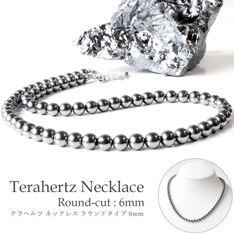 GOLD STONE Terahertz Mineral Necklace, Genuine, 0.2 inch (6 mm),