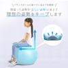 Chair Cushion for Children Children Study More Than 30 Minutes