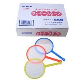 Scoop Accessory Disposable Scoop Frame Lucky Scoop (6 # # # #), Standard, Pack of 100 