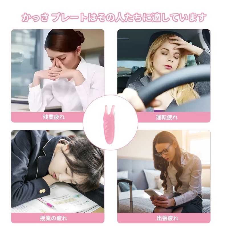nalaina Plate, Snail Cassa, Nose-raising Goods, Nostrils Improvement, For Faces,