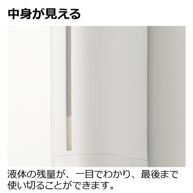Richell 1101111 Shampoo Soap Dispenser, Refill Bottle, Shampoo Holder, Gray,