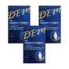 For joints, DEM Plus Egg Shell Membrane 3 months supply