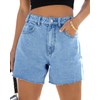 Flvsun Women's High Waisted Jean Shorts 2025 Summer Baggy Stretchy