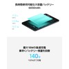 Redmi Pad SE 8.7 8.7" Display 4+64GB (Up to 2TB
