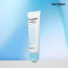 Toriden [SET] 토리든 다이브인 무기자차 마일드 선크림 60ml X 2개