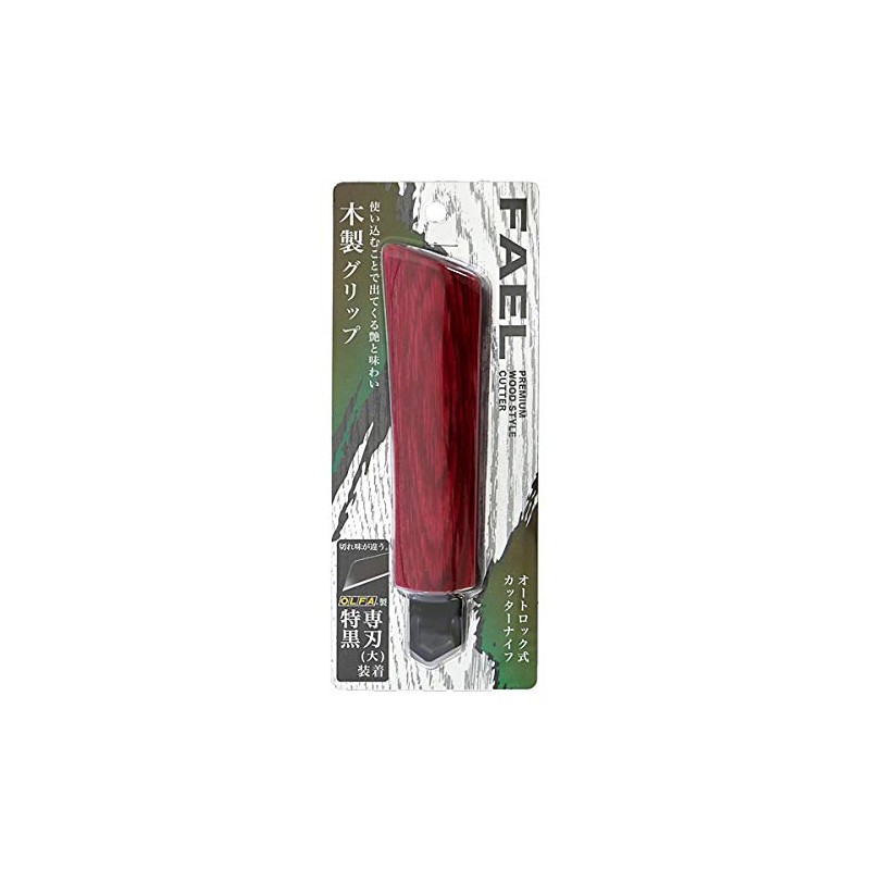 Fael FAL-RS Wood Style Cutter, Rose