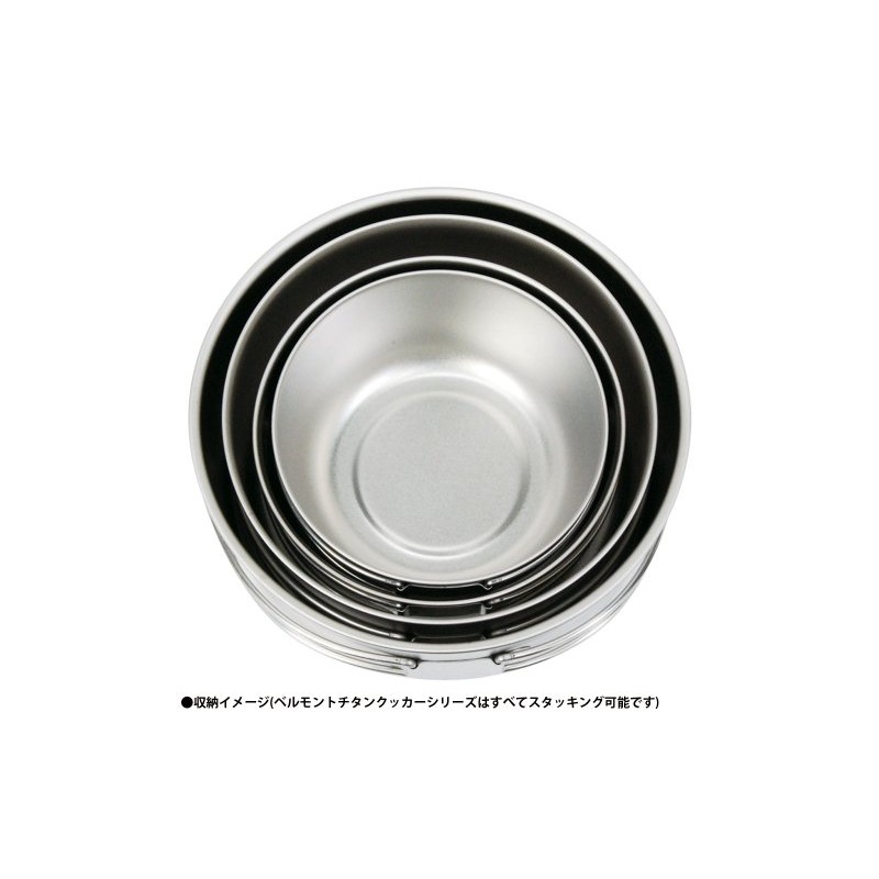 Belmont (Belmont) titankukka- (Small) BM – 030 