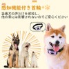 TTFP Anti-Bark Collar for Small and Medium Dogs 53g Ultra-Lightweight