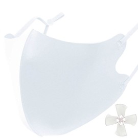 Kumamoto Koubou Large Mask, Large Mask, Large Mask, 2L Size, Ears Painless, Warming Mask, Solid Color, Thick Fabric, Stylish Mask, Easy to Breathe and Not Stuffy, Washable, Ear Cord Adjustable, Set of