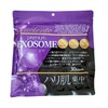 Enchante Face Pack (Exosome)