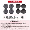 nanomaru 8pcs Wood Ebony Insulator Speaker Audio Spike Holder Spike