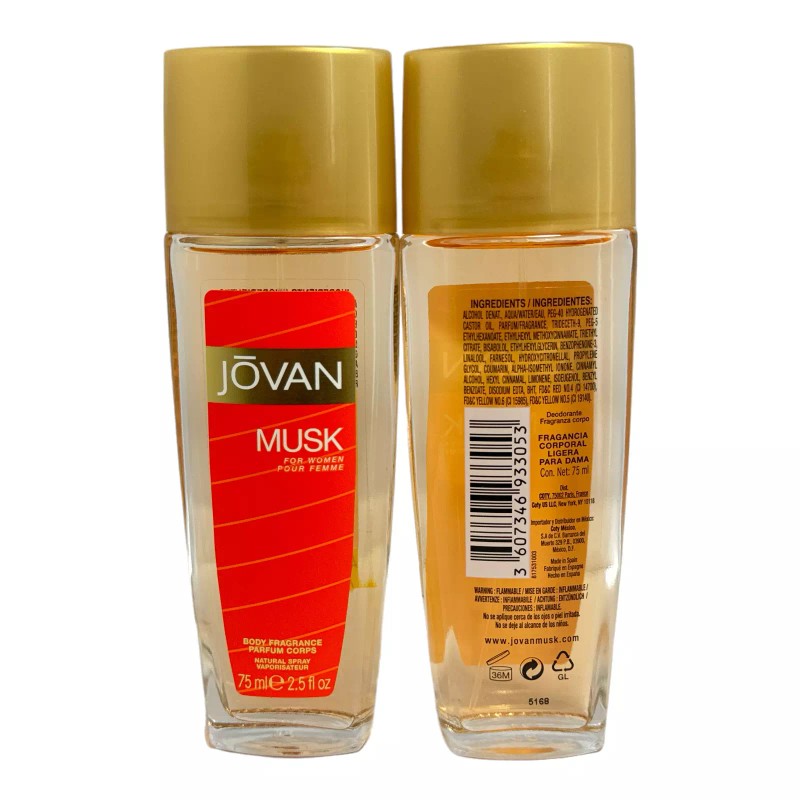 JOVAN Musk For Women Body Fragrance Natural Spray 75ml/2.5fl.oz. LOT