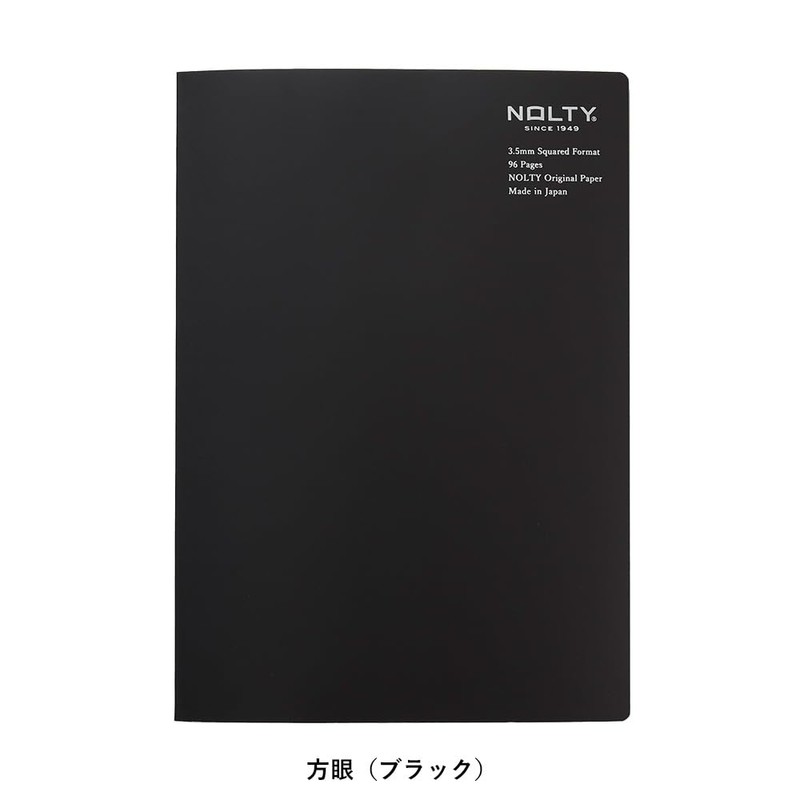 Noritsu NOLTY NWG11 Notebook, A5, Squared, White Paper, 96P, Black