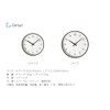 KATOMOKU plywood wall clock brown sweep (continuous second hand) km-35L
