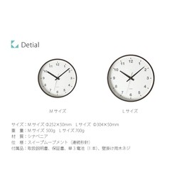 KATOMOKU plywood wall clock brown sweep (continuous second hand) km-35L φ304mm (quartz watch)