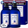 Arkay Homme Antilux All-in-one Cooling Men's Cleanser, 550ml, 10 pcs / 아케이 옴므 안티럭스 올인원 쿨링 남성청결제, 550ml, 10개