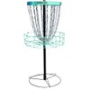 Disc Golf Lite Practice Basket by Doomsday Discs | Quality