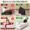 Drawstring Bag, 1 Large Organizer, Waterproof, Dustproof, Shoe Bag, Travel,