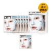 Primera [PRMR][NEW] 3C 히알루론산 세럼 메가 샷 겔 마스크 5매