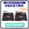 Kenkobahhands Anti-Vibration Rubber Soundproofing Mat Earthquakeproof Mat Washing Machine Raised