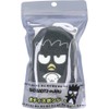 Bad Batsumaru Body Sponge
