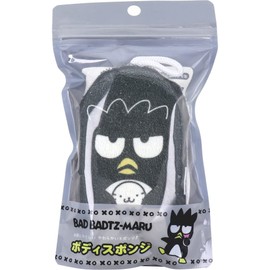 Bad Batsumaru Body Sponge