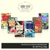 Gori 1919 World Flower Shop - 3.Africa_Sweet Amber Scent / 고리1919 월드플라워솝 - 3.아프리카_스위티 엠버 향