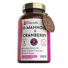 120 D-Mannose and Cranberry Capsules - (2 Months Supply) 1000mg