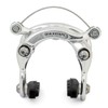 Dia Compe 610-N Center Pull Caliper Brake 47-61 mm Silver