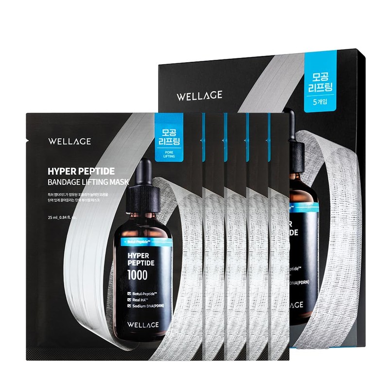 WELLAGE Hyper Peptide Bandage Lifting Mask – Korean Pore Lifting