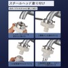 Washing Machine, Nano Bubble Wash Hose, Fully Self-Working Washing Desk,