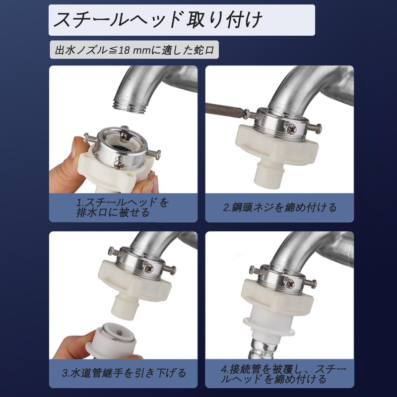 Washing Machine, Nano Bubble Wash Hose, Fully Self-Working Washing Desk,