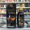 Al Taqwa Cold Pressed Black Seed Oil 100% Pure Natural