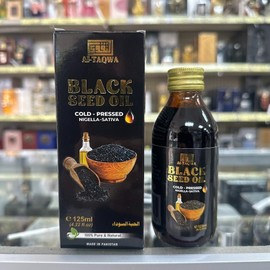 Al Taqwa Cold Pressed Black Seed Oil 100% Pure Natural Nigella Sativa  125mL (4.22fl oz)