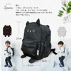 Abu 3-Way Baby Backpack with Harness, Shoulder Bag, Lost, String,